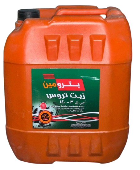 16 لتر- زيت فتيس بترومين- SAE 140