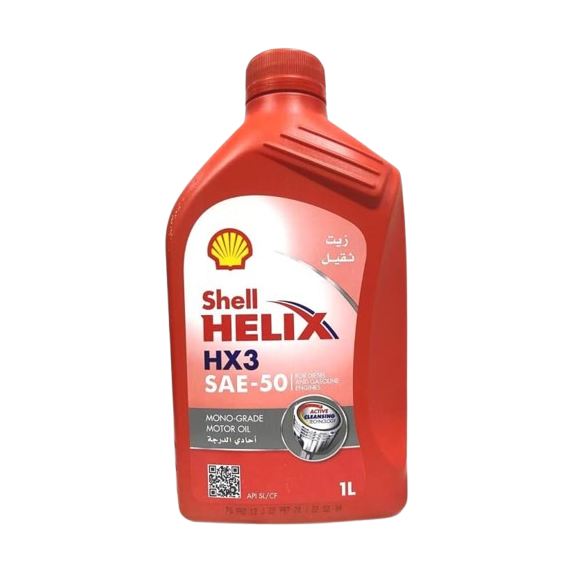 1 لتر- زيت موتور شل- HX3 هيلكس- احادي 50